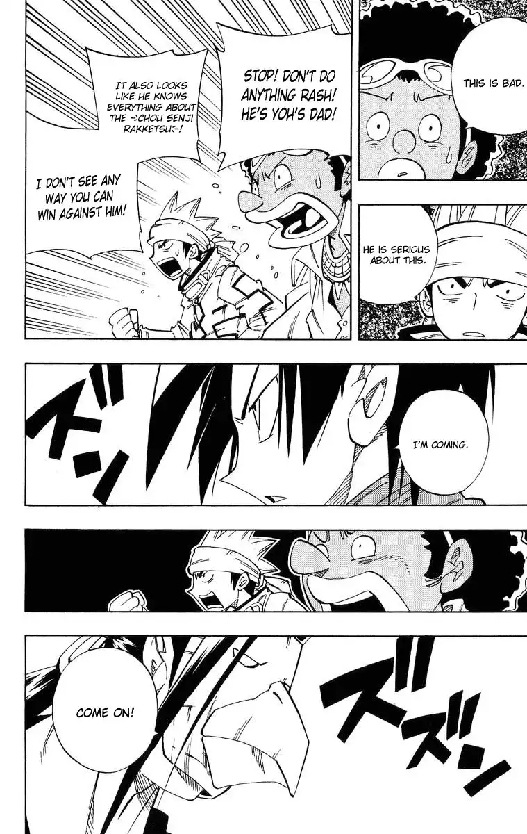 Shaman King Chapter 146 3